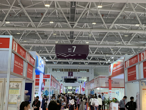 北京医博会.jpg