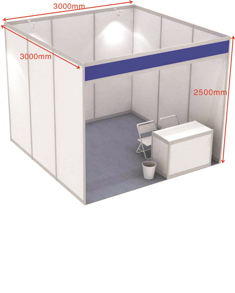 北京医疗器械展3.png