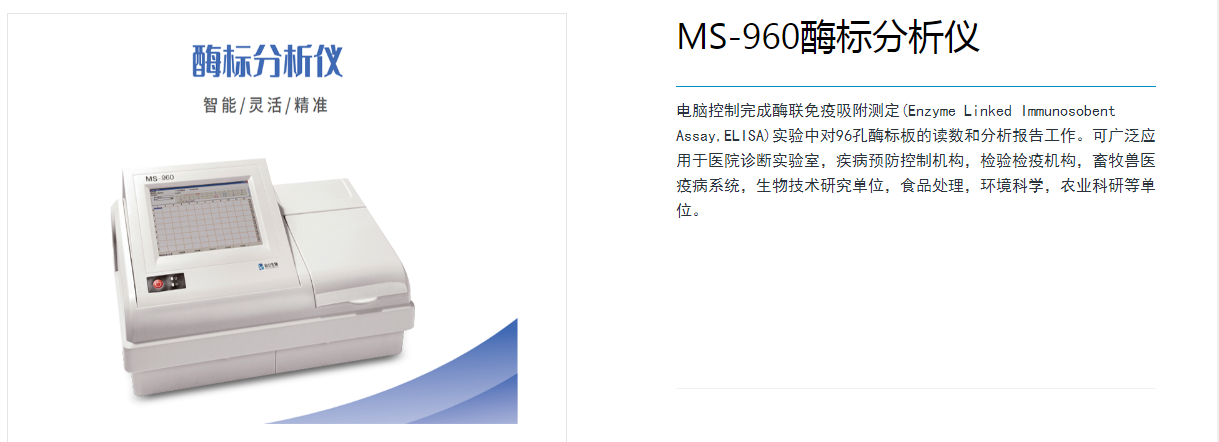 上海医疗展3.jpg