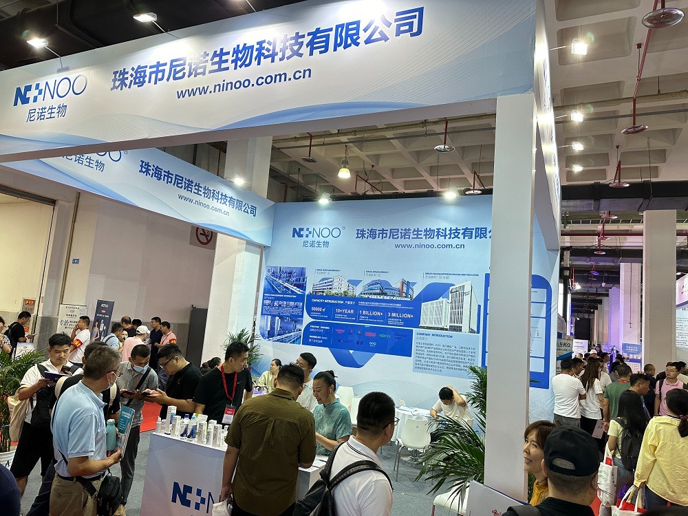 北京医疗器械展.jpg