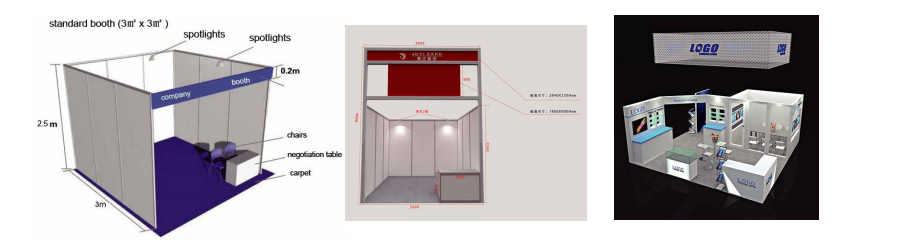 医疗展.png