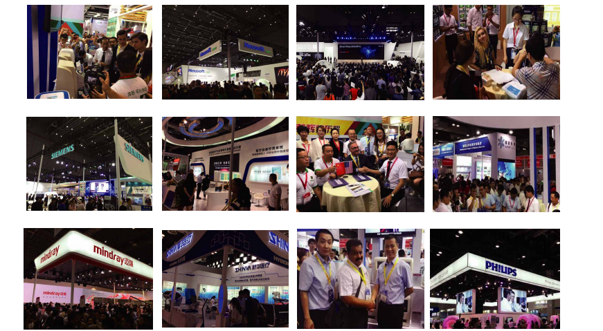 Shenzhen International Medical Devices Exhibition.png