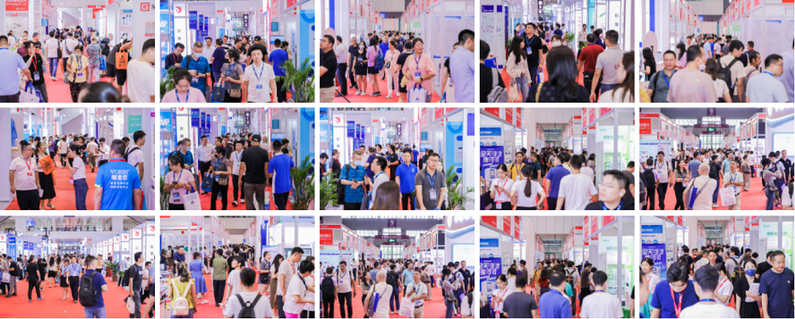 深圳医疗器械展.png