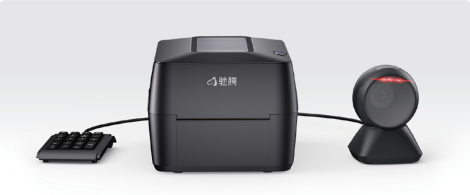 医博会.png 医博会.png