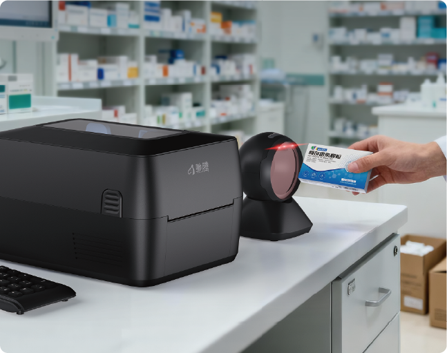 医博会.png 医博会.png