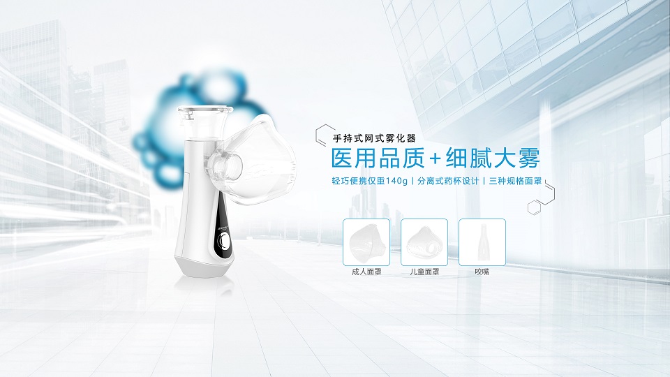 医疗展.jpg 医疗展.jpg