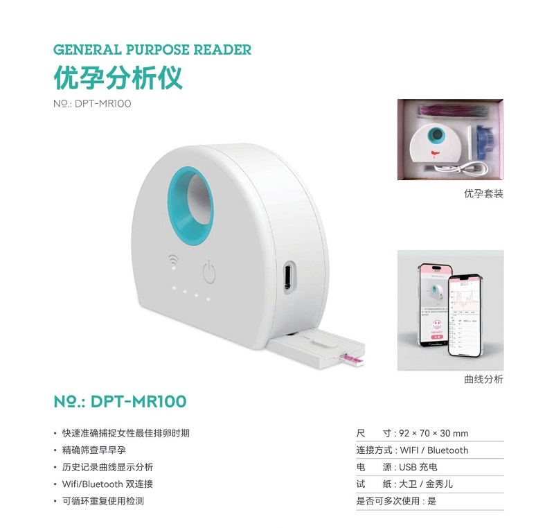 医疗展.jpg 医疗展.jpg