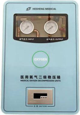 医疗展.png 医疗展.png