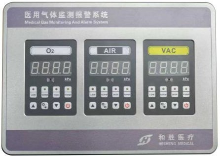 医疗展.png 医疗展.png