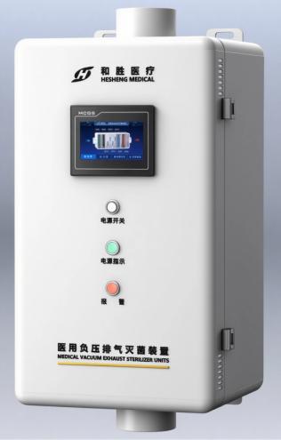 医疗展.png 医疗展.png