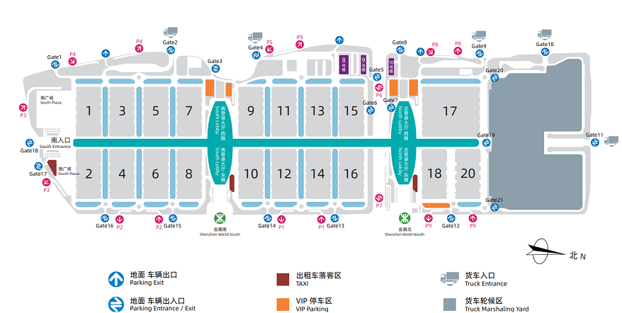 深圳国际医疗器械展览会.png 深圳国际医疗器械展览会.png