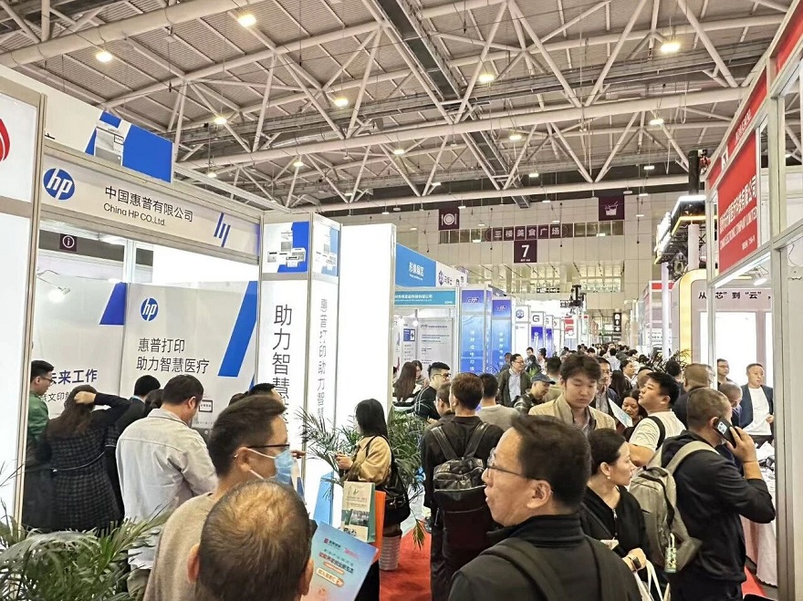 医疗展.jpg 医疗展.jpg