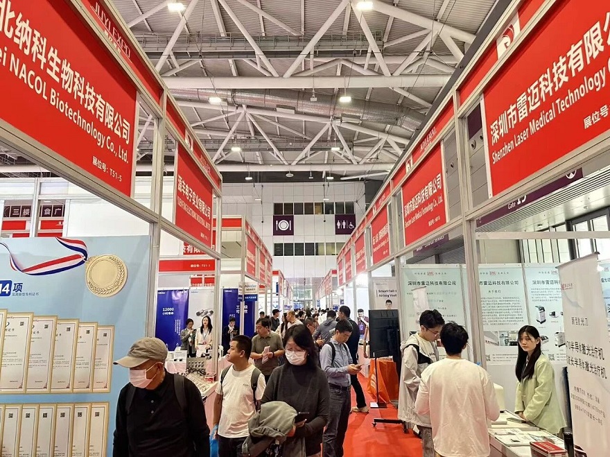 医疗展.jpg 医疗展.jpg