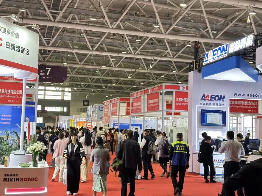 医疗展.jpg 医疗展.jpg