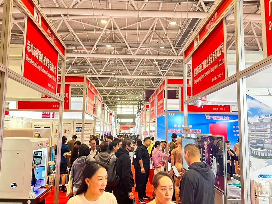 医疗展.jpg 医疗展.jpg