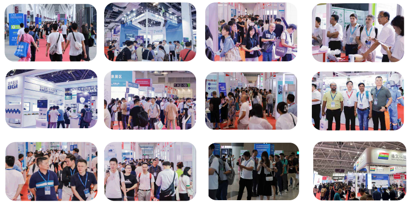 医博会.png
