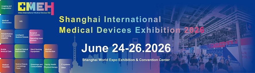 China International Medical Equipment Exhibition 2026