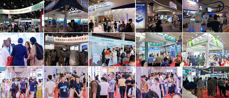 北京医疗展.png 北京医疗展.png