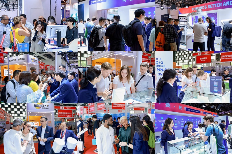 Shenzhen International Medical Devices Exhibition 2026.jpg