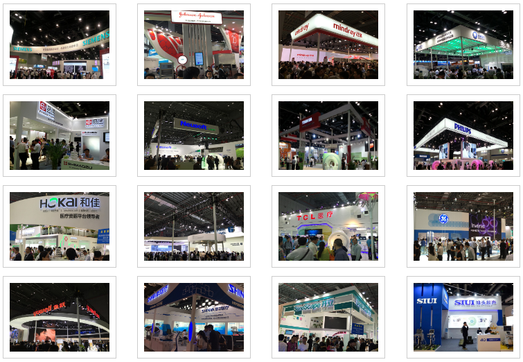 医疗展.png