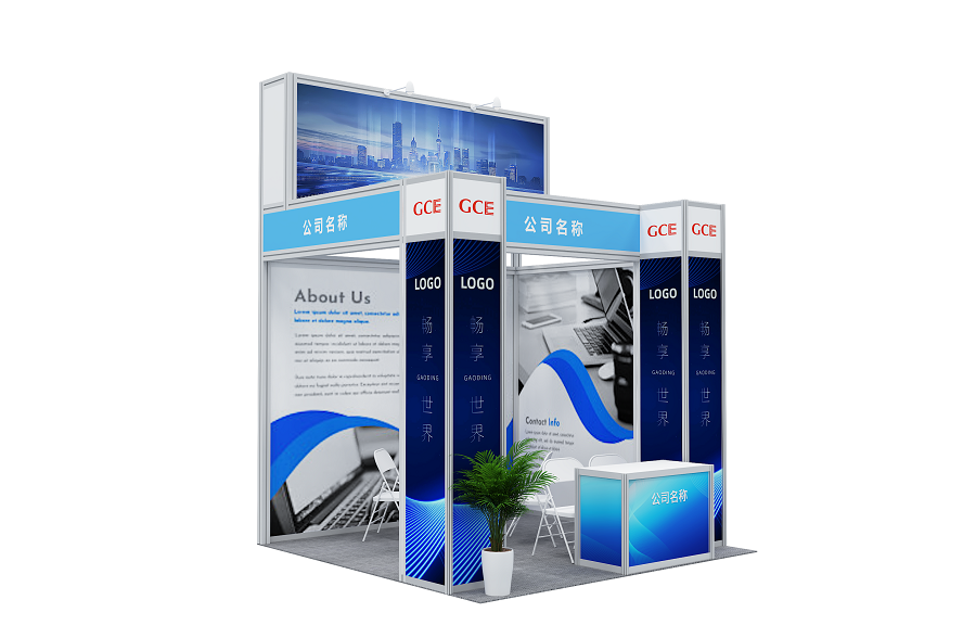 医疗展.png