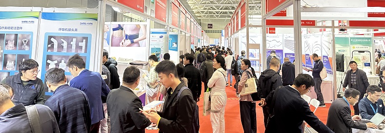 医疗展.jpg