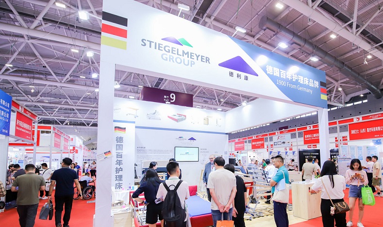 医疗展.jpg