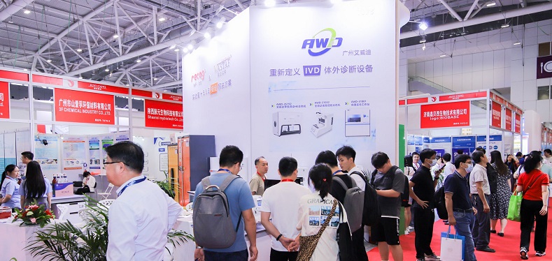 医疗展.jpg