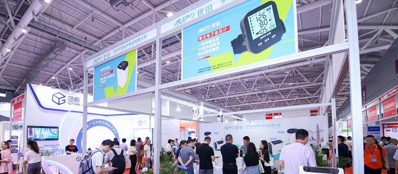 医疗展.jpg 医疗展.jpg