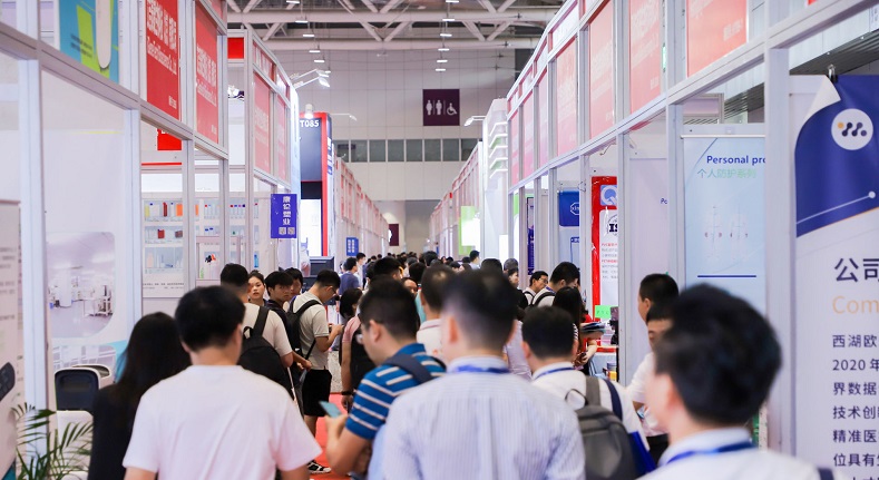 医疗展.jpg 医疗展.jpg