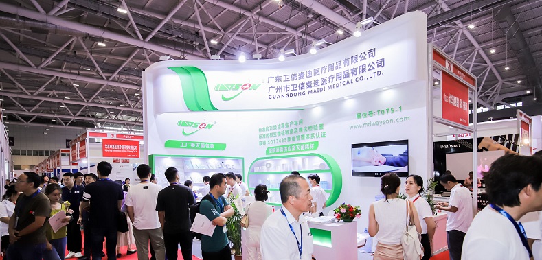 医疗展.jpg 医疗展.jpg