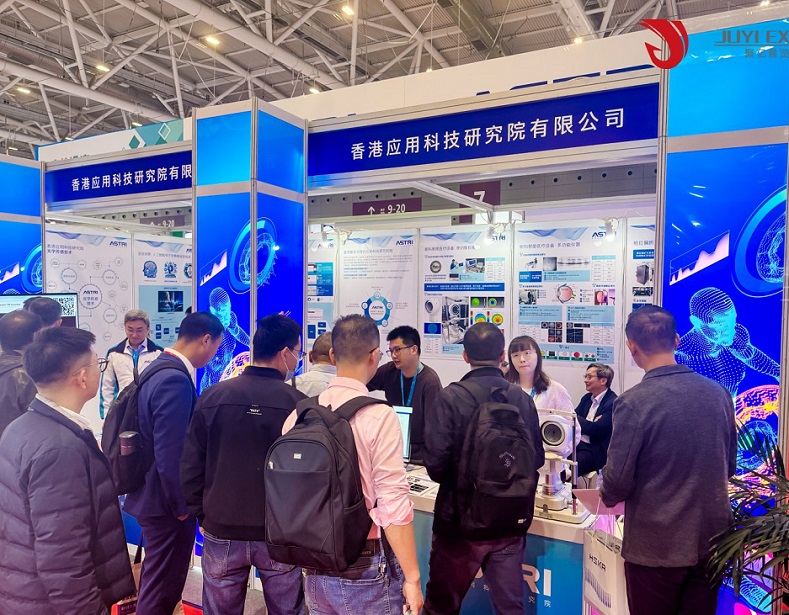 医疗展.jpg