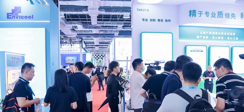 医疗展.jpg
