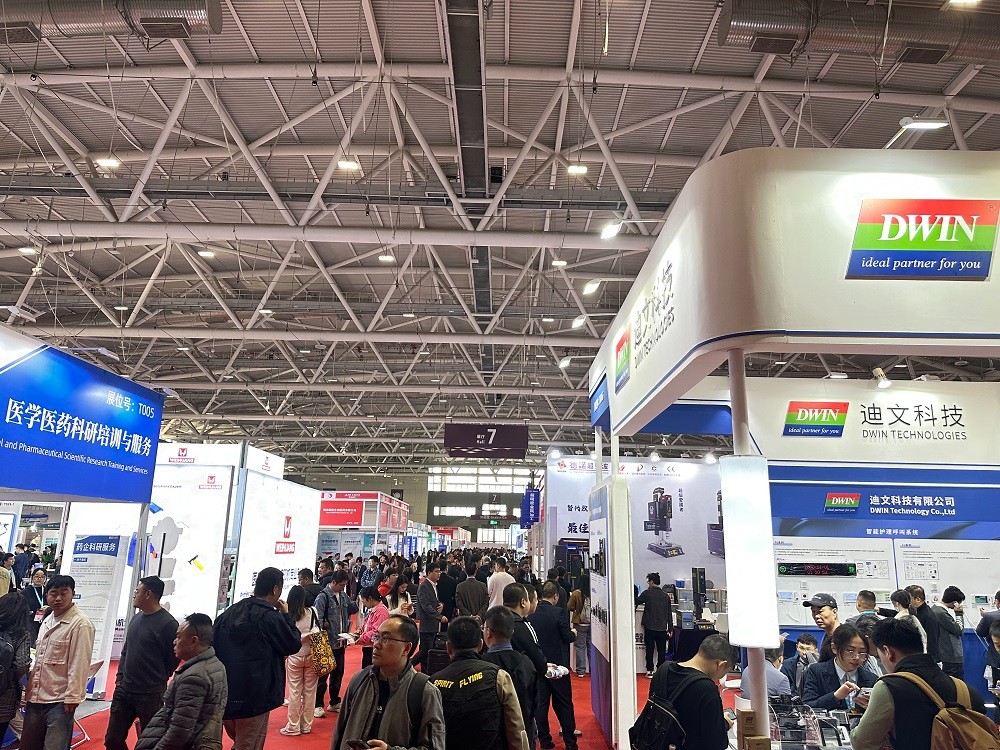2025深圳国际医疗器械展览会将于12月10日-12日举行