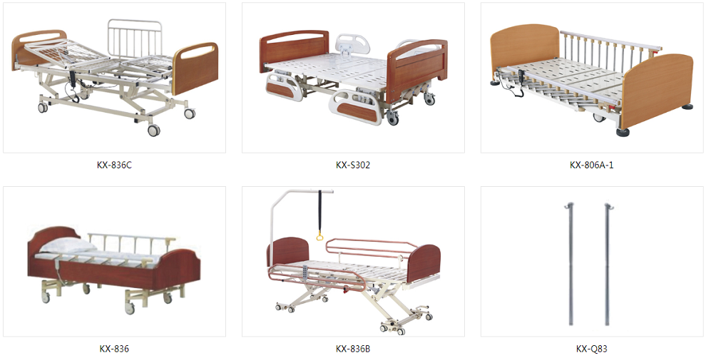2025深圳国际医疗器械展览会：展商推荐—佛山市康之星医疗科技有限公司