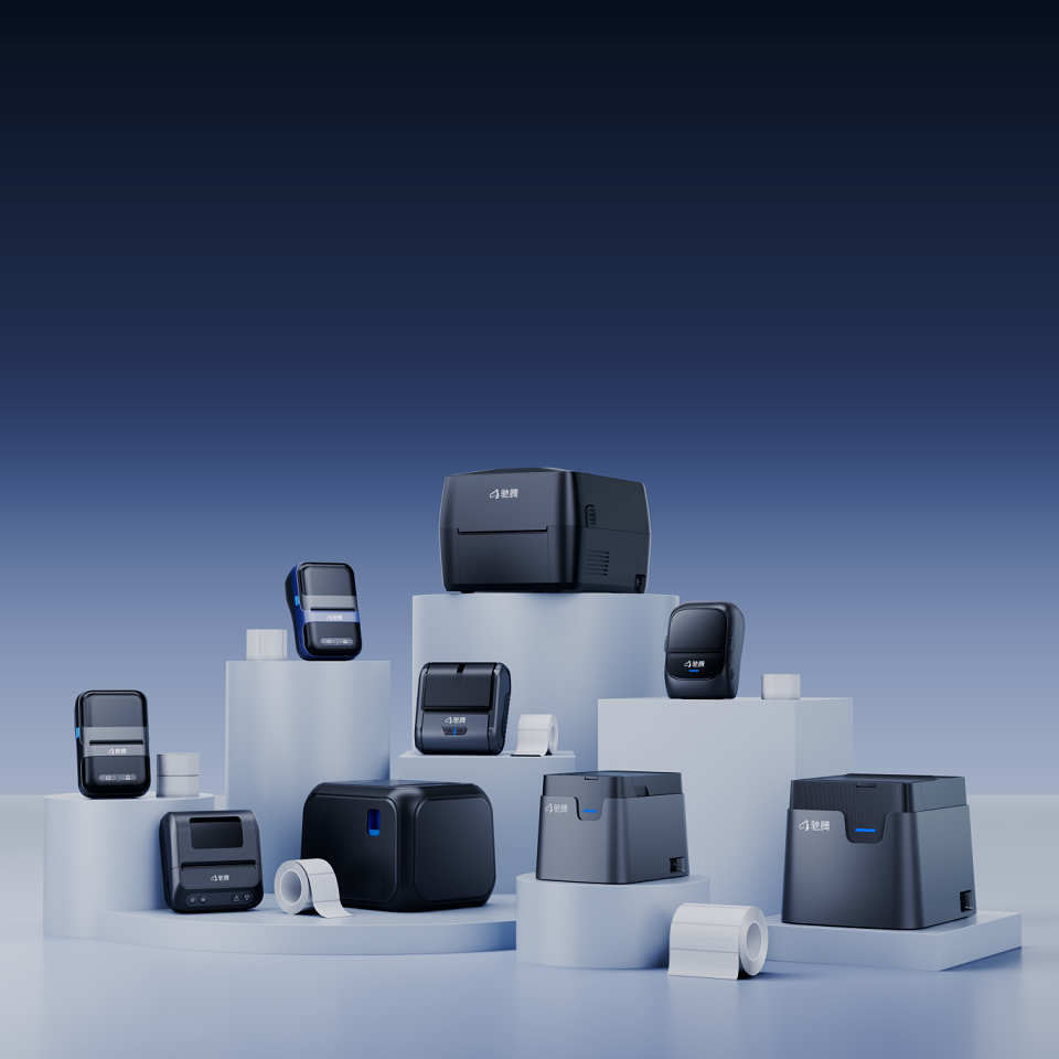 2025深圳国际医疗器械展览会：展商推荐—深圳市度点科技有限公司