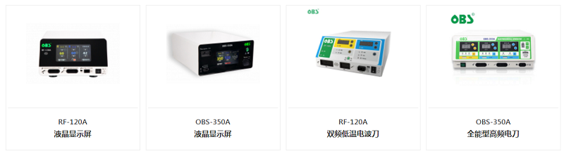 2025深圳国际医疗器械展览会：展商推荐—广东百生医疗器械股份有限公司