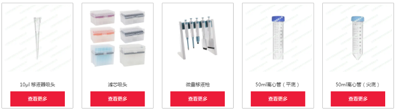 2025深圳国际医疗器械展览会：展商推荐—江苏爱可诺医疗科技有限公司