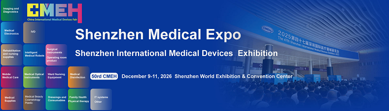 Shenzhen International Medical Devices Exhibition 2026